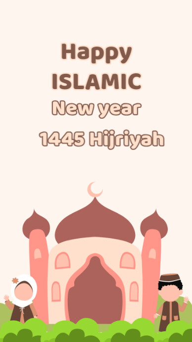 White Neon Happy Islamic Calendar 2026 Instagram Story template