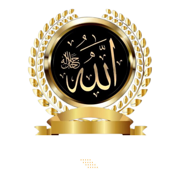 White Pastel Allah Quote Instagram Post Template | PosterMyWall