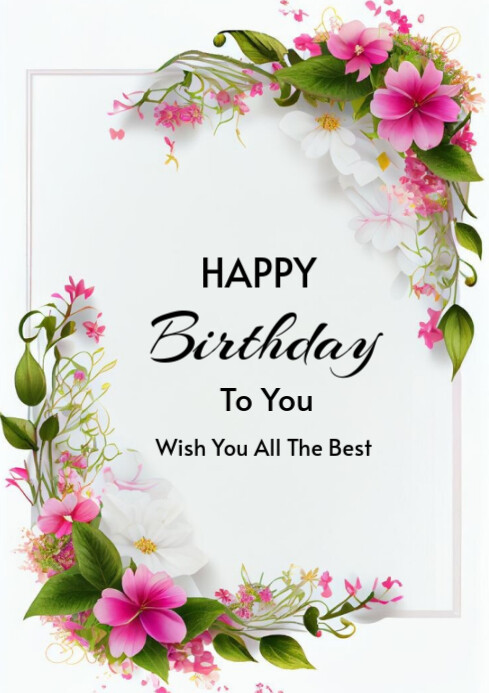 ramadan birthday wishes in english ramadan birthday wishes in english