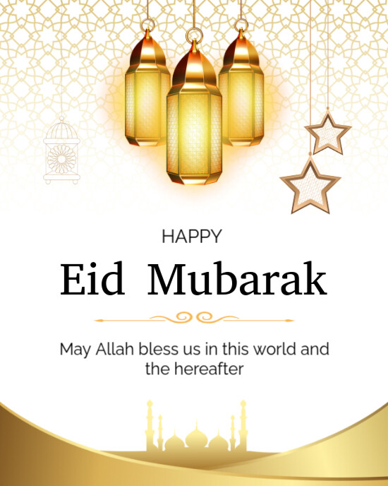 White Pastel Happy Eid Mubarak Celebration Wishes  Instagram Portrait template