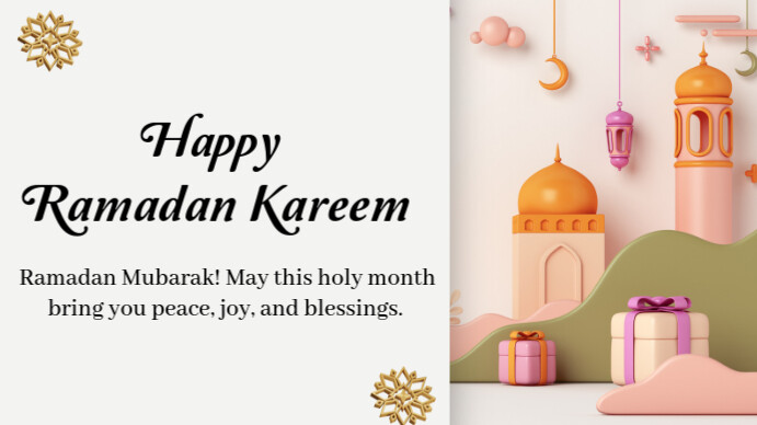 White Pastel Happy Ramadan Al Mubarak Best Wishes Presentation (16:9) template