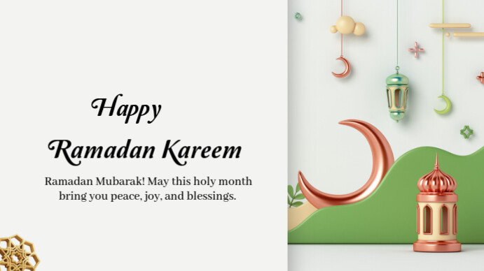 White Pastel Iftar Party Invitation Presentation (16:9) template