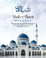 White Pastel Shab-e-Barat Greeting Instagram Portrait template