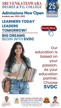 White Professional College Ad Digital Display Цифровой дисплей (9 : 16) template