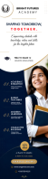 White Professional Education Promotion Wide Skyscraper 广角摩天大楼 template