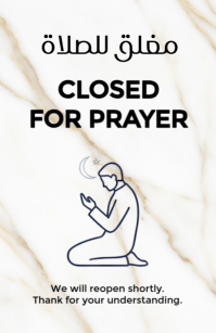 White Professional Elegant "closed For Prayer" Sign Template ( Tabloid