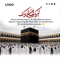 White Professional Hajj Pilgrimage Instagram Post Instagram-Beitrag template