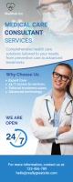 White Professional Health Care  Roll Up Banne ป้ายโรลอัป 2' × 5' template