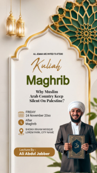 Белый Islamic Lecture Invitation Instagram Story Template