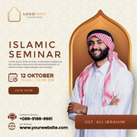 White Islamic Seminar โพสต์บน Instagram Template