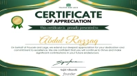 White Professional Modern Certificate 2024 Digital Display (16:9) template