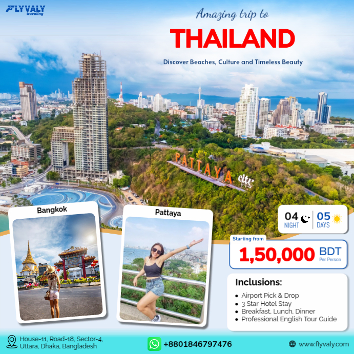 White Professional Thailand Tor Package Ads Design Template Instagram ...