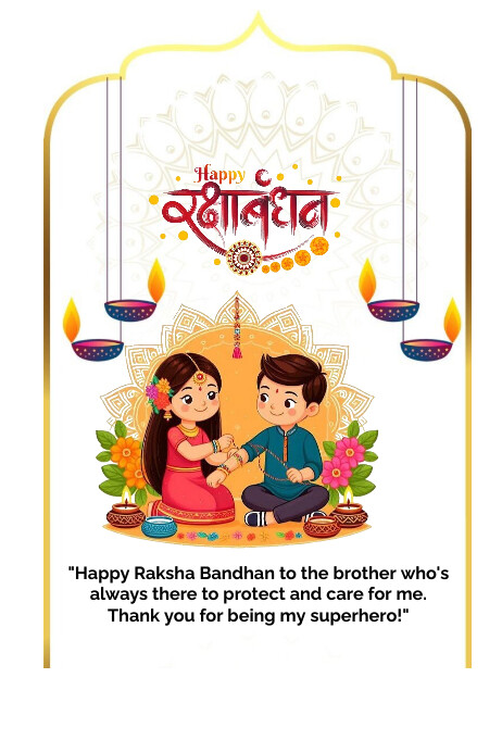 Copy of White Raksha Bandhan Wishes Poster | PosterMyWall