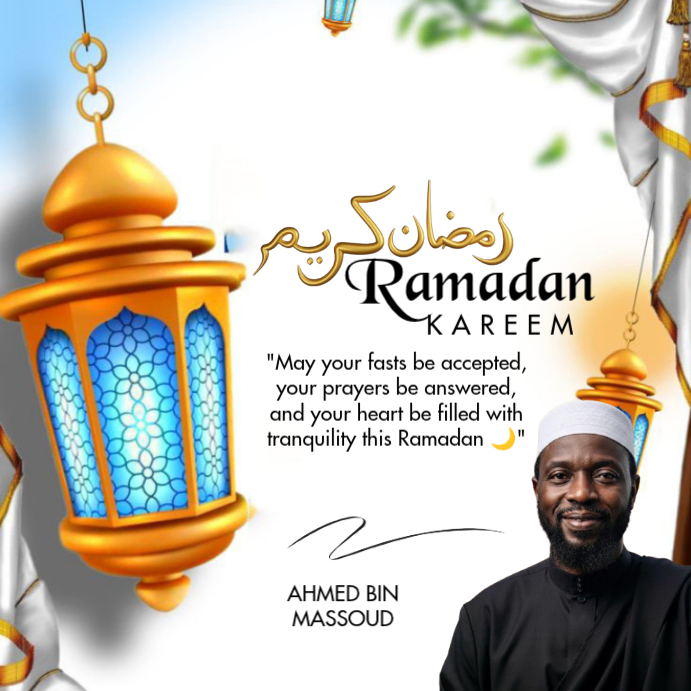 White Ramadan Greetings Instagram Post Template | PosterMyWall