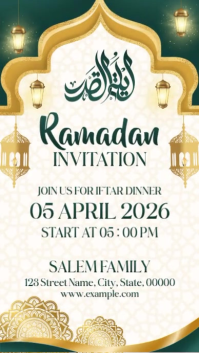 White Ramadan Iftar Dinner Invitation Instagram Story Video template