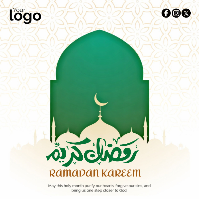 Copy of White Ramadan Instagram Post | PosterMyWall