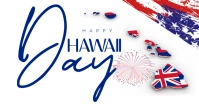 white red blue hawaii day digital display (16 数字显示屏 (16:9) template