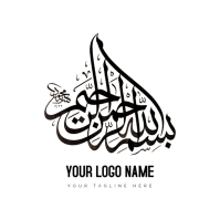 White Arabic Calligraphy Logo Logo Template
