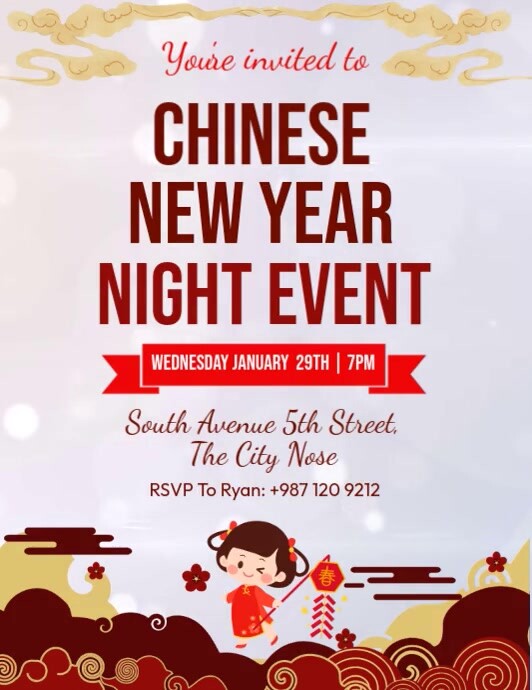 chinese new year 2025 invitation card template chinese new year 2025 invitation card template