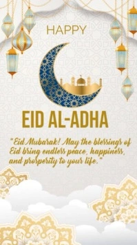 White Typographic Eid El-adha Instagram Story template