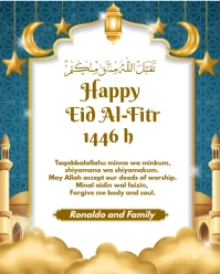White Typographic Eid Fitr Instagram Portrait template