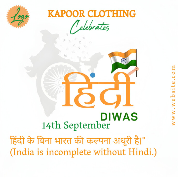 White Typographic Hindi Language Day Post Ins template