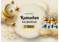 White Typographic Ramadan Mubarak  Postcard Cartolina template