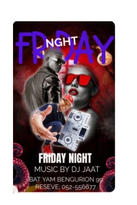 White Vintage Friday Night Pinterest Graphic template