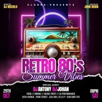 White Vintage Retro 80s Summer Vibes Video Ads Flyer Instagram Post template