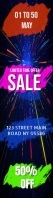 Wide Skyscraper video sale ad Широкий вертикальный баннер template