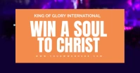 win a soul to Christ Facebook Shared Image template