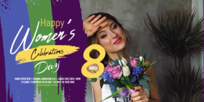Marrón Women's Day Baner Eventbrite Template