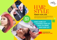 Women Salon Offer Template Открытка
