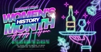 Womens Day Party Banner Facebook Shared Image template