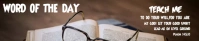 WORD OF THE DAY :- PSALM 143;10 Soundcloud 横幅 template