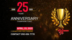 Work anniversary Ekran reklamowy (16:9) template