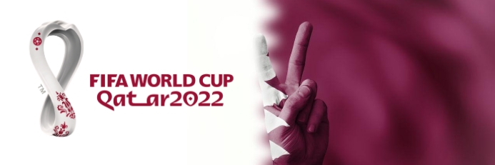 World Cup 2022 Banner Template แบนเนอร์ 2' × 6'