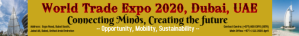 World Trade Expo 2020 Dubai Førertavle template