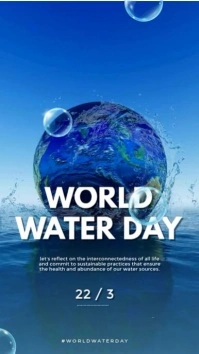 World Water Day งานแสดงผลงานแบบดิจิทัล (9:16) template