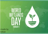 World Wetlands Day Открытка template