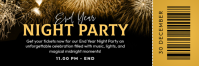 Year End Night Party Ticket Encabezado de correo electrónico template