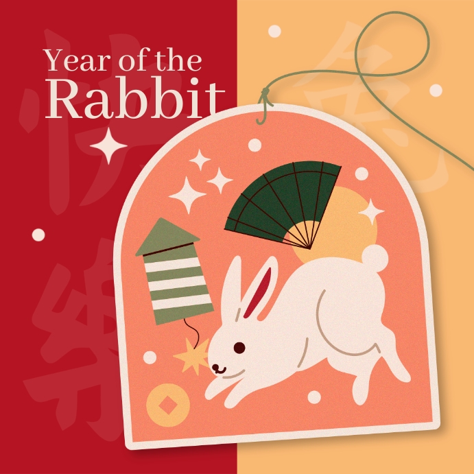 Year Of The Rabbit Template | PosterMyWall