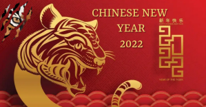 year of the tiger Facebook-annonce template