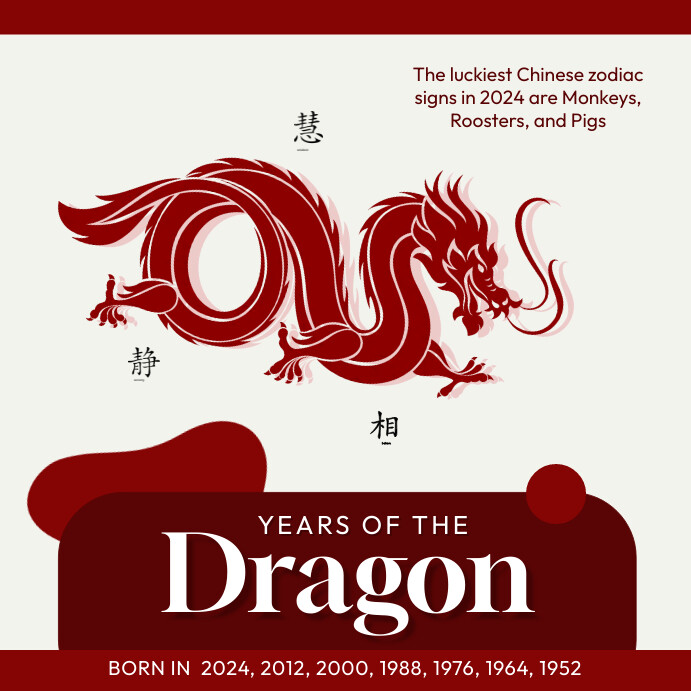 Copy of Years of the Dragon  PosterMyWall