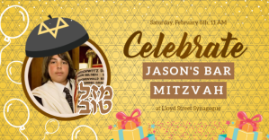 Yellow Bar Mitzvah Facebook Invitation template