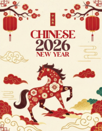 Yellow Chinese New Year 2026 Flyer Løbeseddel (US Letter) template
