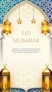 สีเหลือง Eid Mubarak Video TikTok Template