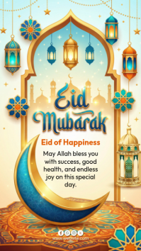 Yellow Floral Eid Celebration Instagram Story template