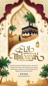 Amarelo Eid Mubarak Instagram Reel Template