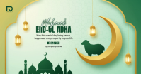 Yellow Floral Eid-ul-Adha Celebration Facebook Shared Image delt Facebook-billede template